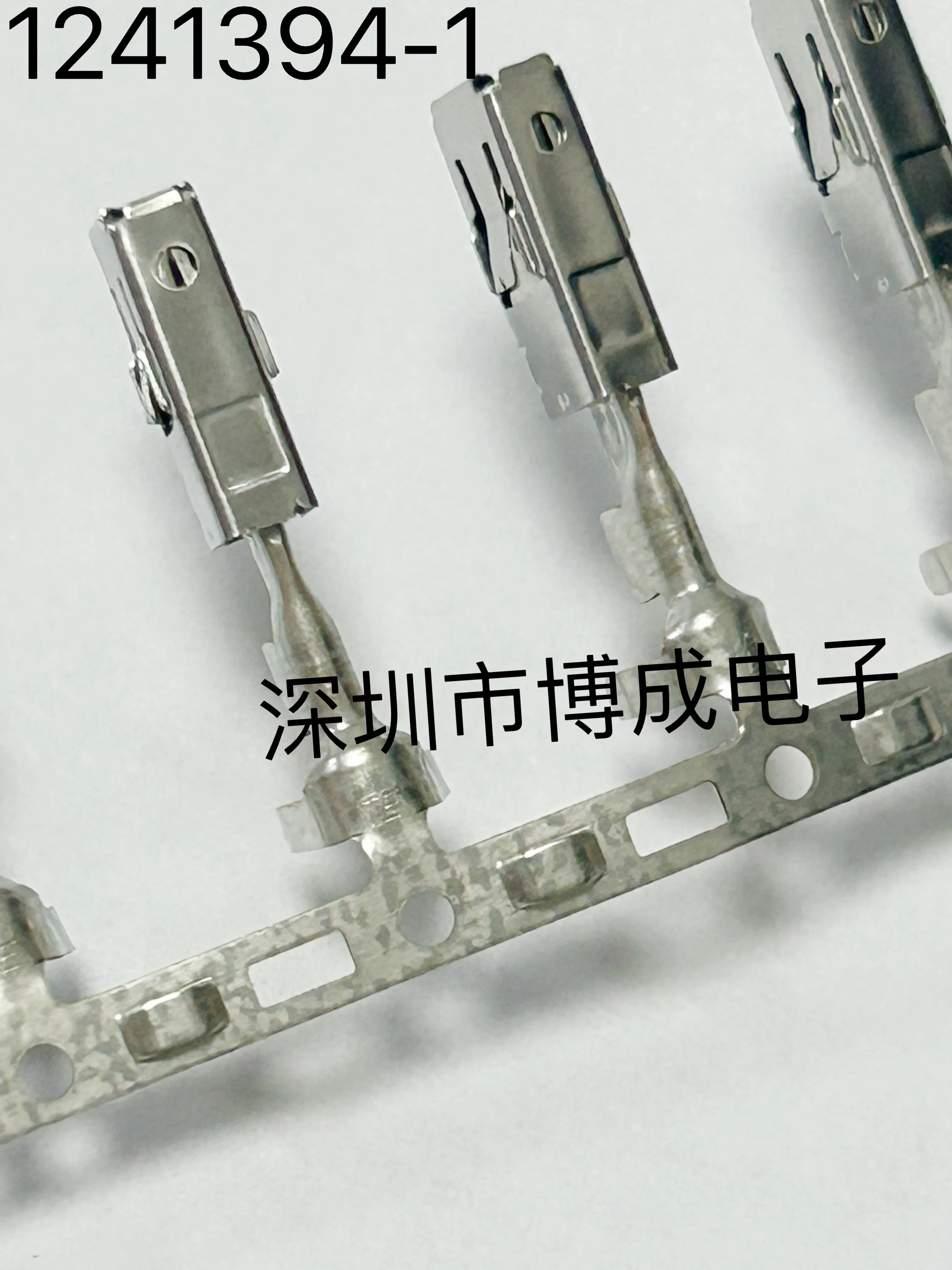 

10PCS-100PCS 1241394-1 TE connectors are 100% brand new and original