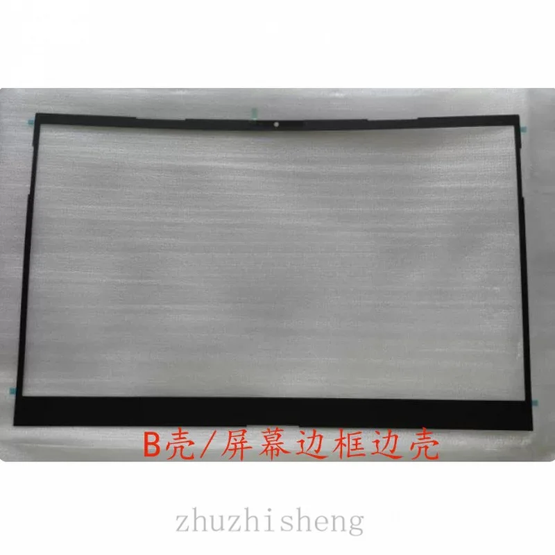 Laptop ABCD Housing Shell & LCD Screen Hinge for Hasee G7 CU5NB G8 CU7NA CA5NS G7T CU7N Clevo NH77 NH79