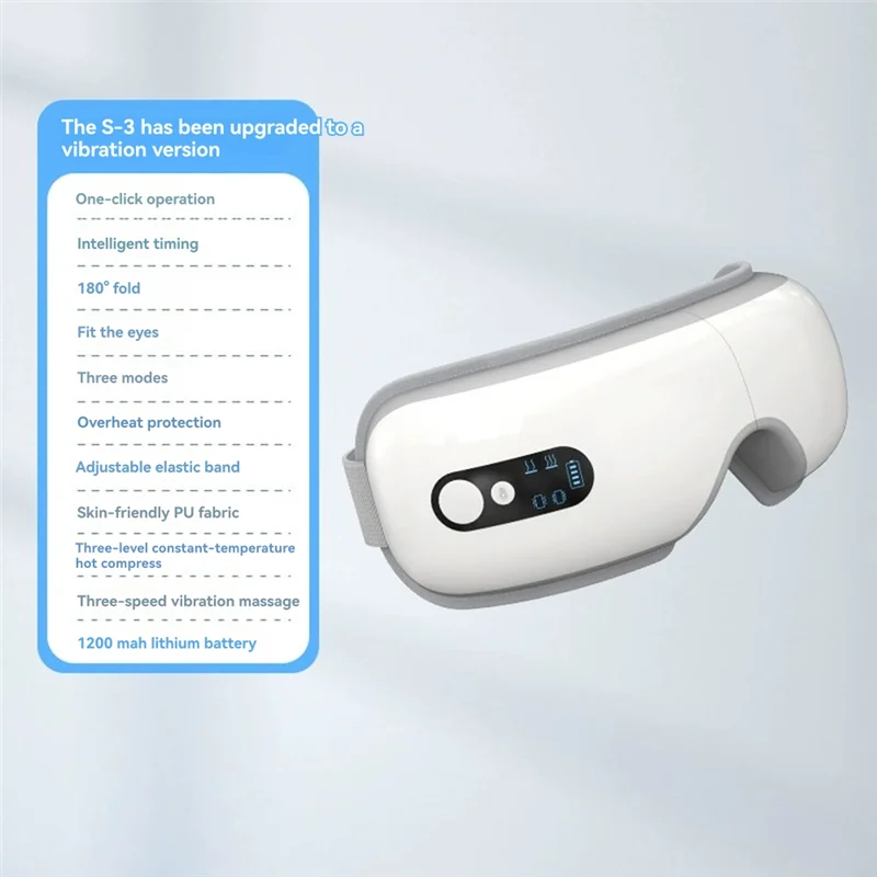 หน้ากากนวดตาบรรเทาความเมื่อยล้า เครื่องนวดตาอัจฉริยะเพื่อบรรเทาความเมื่อยล้าและความแห้งกร้าน