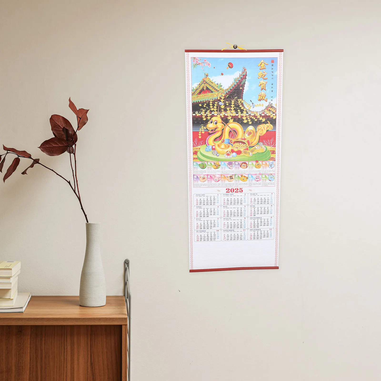 2025 Year Of The Snake Wall Calendar Chinese Scroll Household Monthly Hanging Paper Rattan Office Wood For Dating