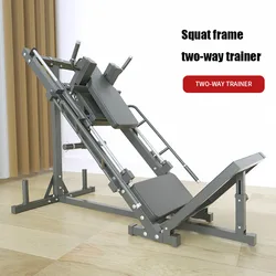 Reverse Pedal and Foot Trainer, Two-in-one Trainer, Fitness Machine, Gym, Leg Strength