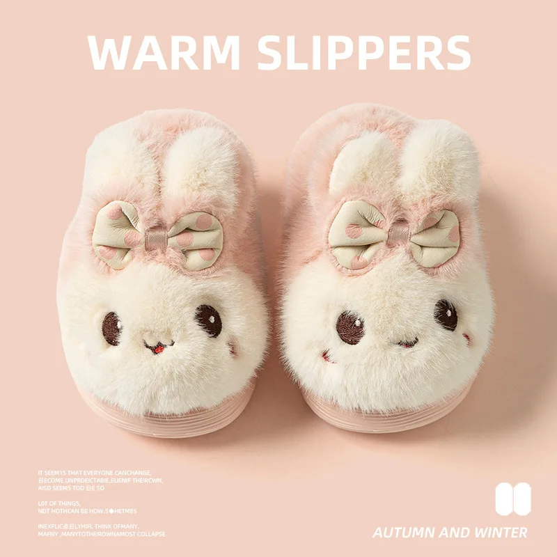

2026 Children's Plush Slippers Autumn Winter Cartoon Rabbit Cute Boys Girls Velvet Home Shoes Warm Soft Anti-Slip Fur Slippers