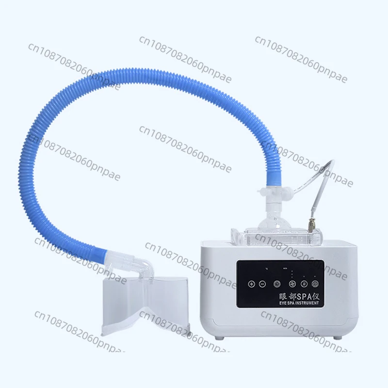 

Eye Massage SPA Instrument Hot Cold Spray Fumigation Atomization Heating Compress Eye Dryness Fatigue Relief Eye Protection
