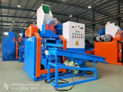 Cheap Price 220V Single Phase Car Wire Granulator Net Wire Chopper Recycling Machine From BSGH