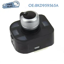 Electric Rear Mirror Adjustmet Switch Knob with Folding for Audi Q5 S4 A4 A5 RS4 RS5 8KD959565A 8K0959565E Car Accessories