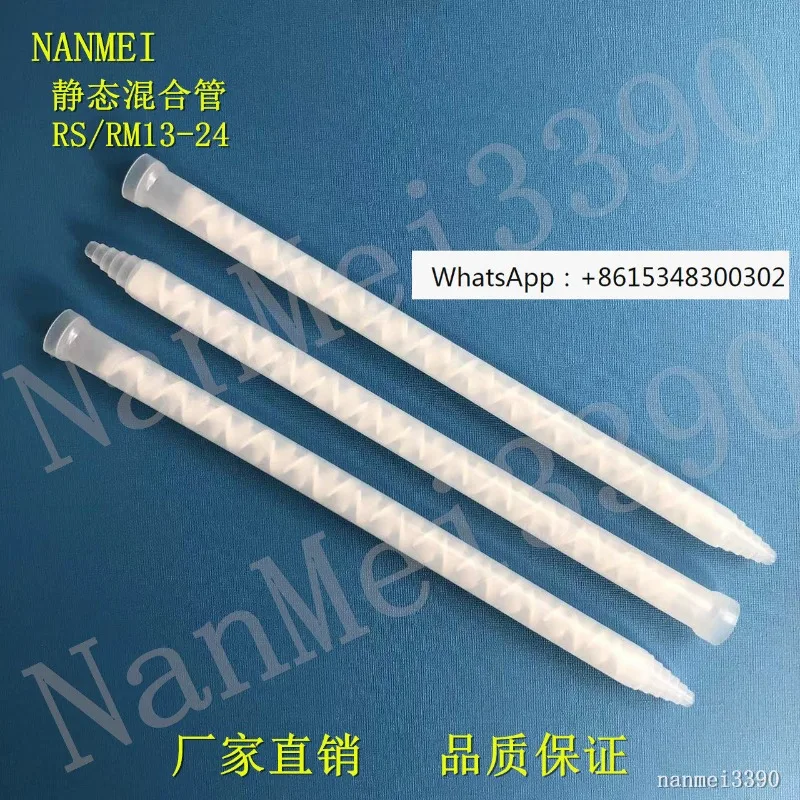 10PCS A-B Glue Mixi…