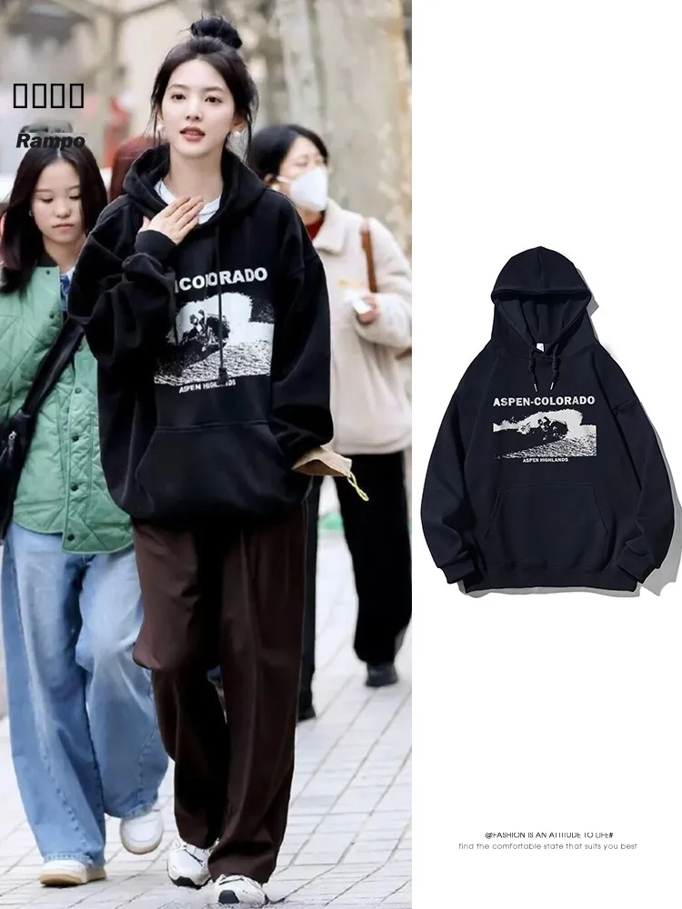 

Свободная толстовка с длинными рукавами и капюшоном, на флисовой подкладке, теплая, из смесового хлопка и полиэстера, молодежная, модная, повседневная верхняя одежда