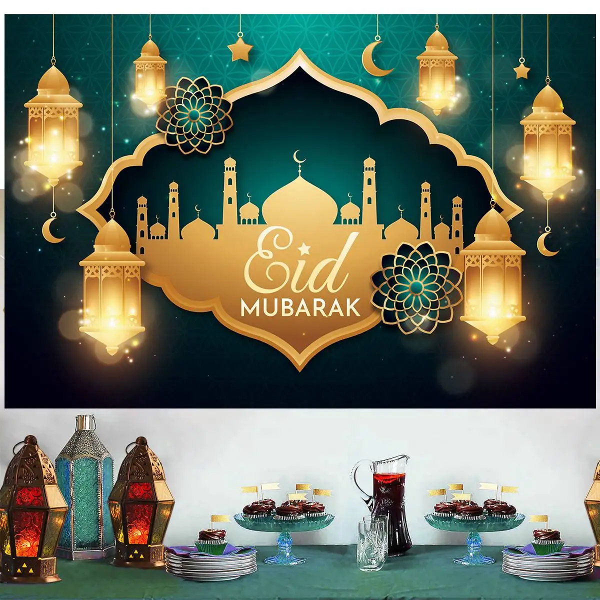 Eid Background Eid Ramadan Decorations for Home 2024 Eid Al Adha Ramadan Kareem Islamic Muslim Party Decor Eid Mubarak DIY Gifts