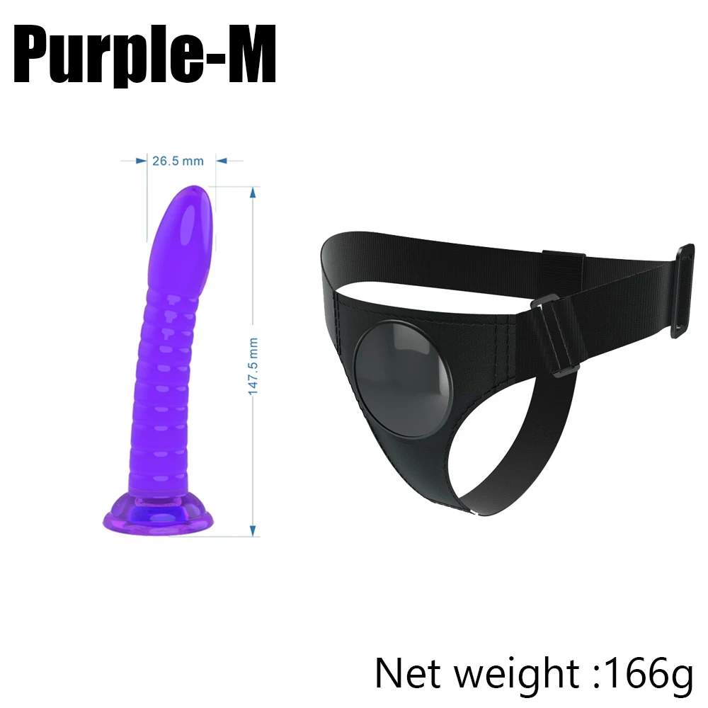 Purple M