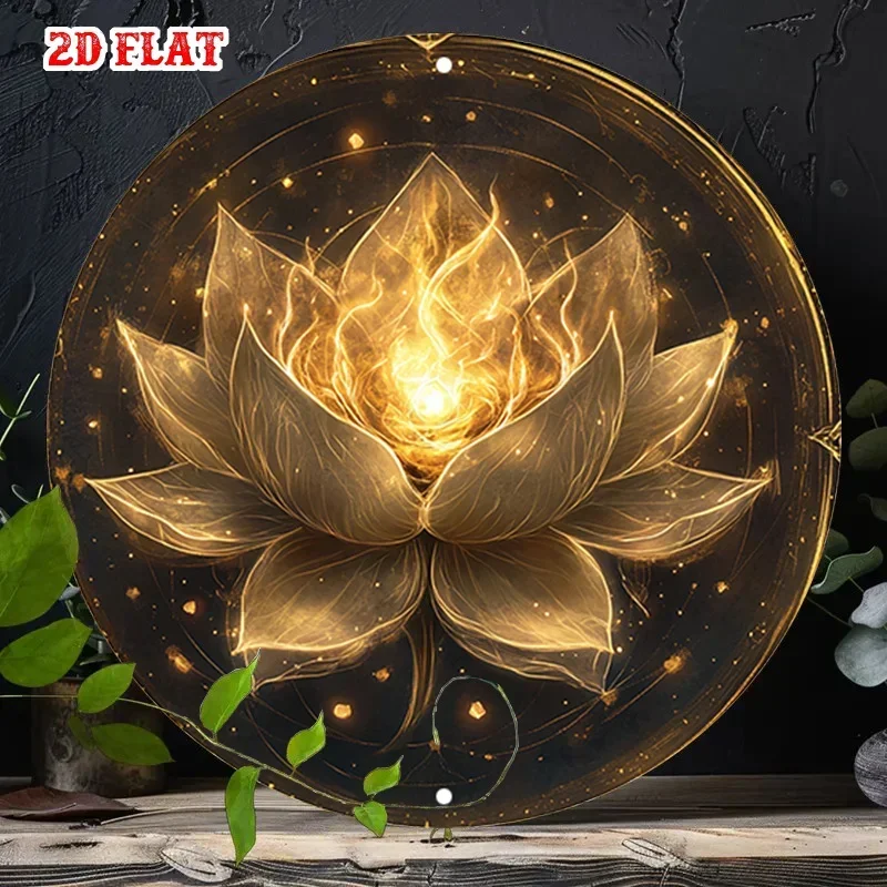 1 piece of retro luminous lotus wood wall art - a circular wooden poster with golden tones and ethereal lighting effects