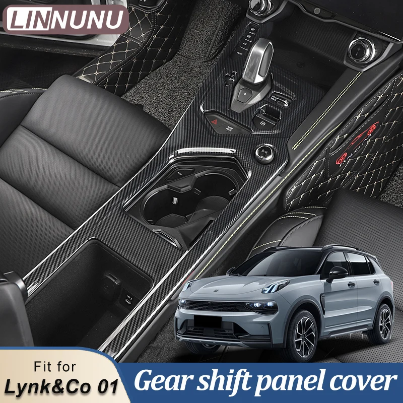 

LINNUNU Fit for Lynk&Co 01 gear shift panel cover cup frame center console Rear air vent protect case trim accessoriesDecoration