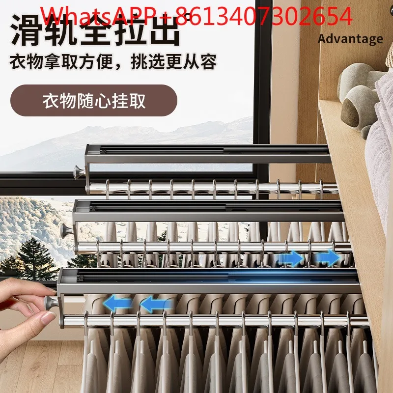 Pants rack wardrobe built-in top-mounted pull-out telescopic hanger slide rail storage household pants wardrobe bracket (1pcs)