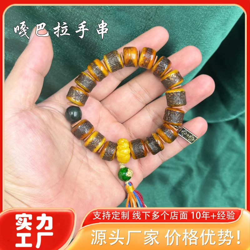 

Тибетский стиль Габала коровья кость аксессуары для рукоделия из бисера буддийские четки браслет ручной работы