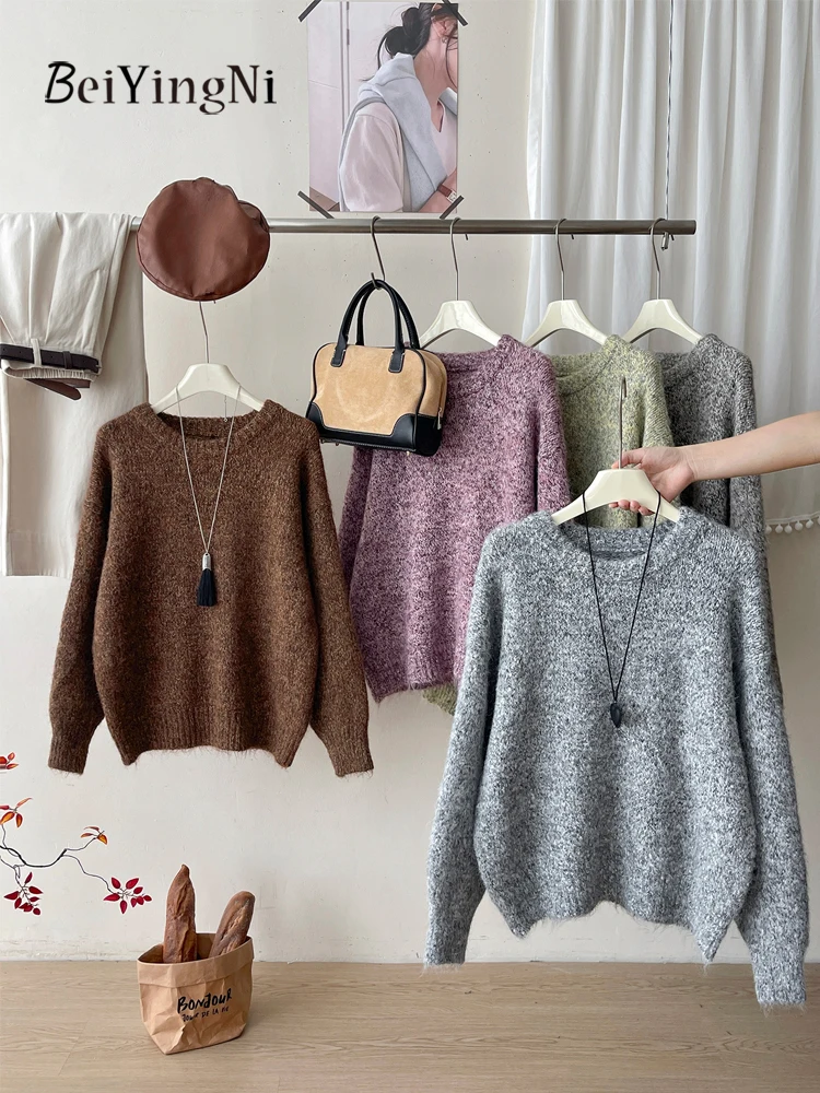 Beiyingni Vintage Casual Sweaters for Women Kpop Style Lazy Loose Knitted Tops Fall Winter Thick Pullover Woman's O-neck Jumper