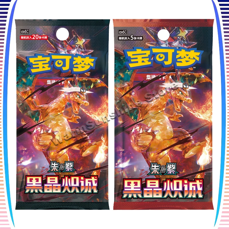 

Оригинальные карты покемонов PTCG 13.0 Booster Box, китайская версия, коллекция коллекционных карточек, игрушки, подарки