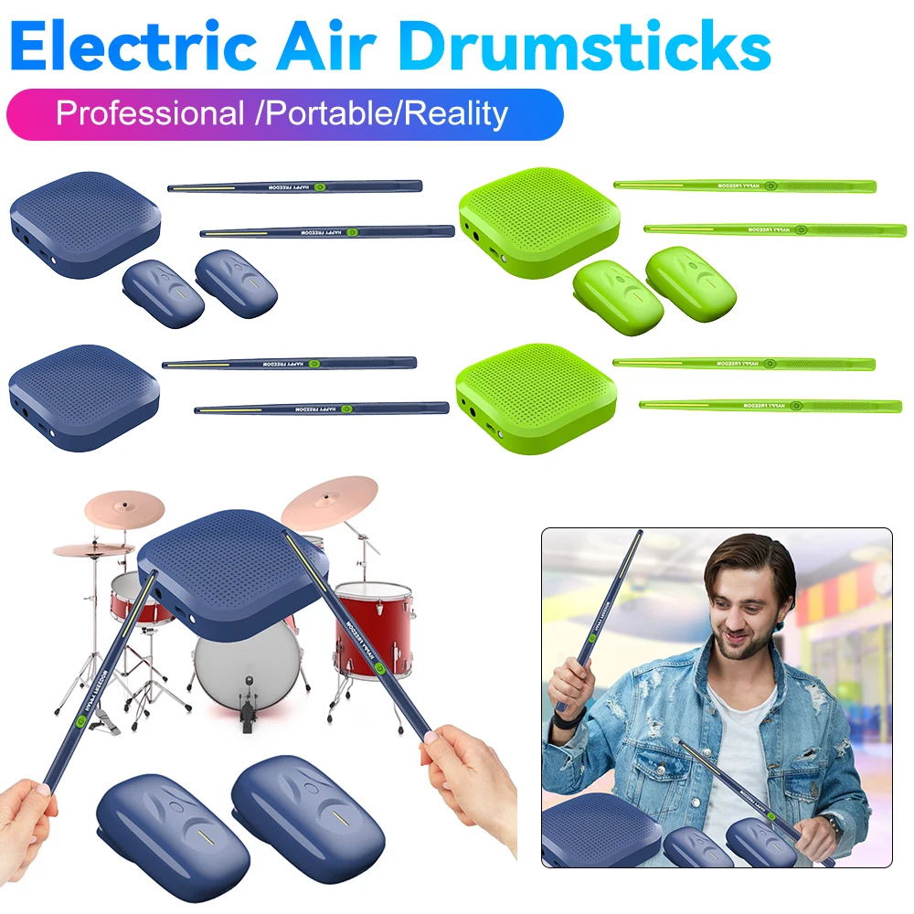 

Электрические воздушные барабанные палочки, профессиональная виртуальная воздушная барабанная установка, портативная барабанная установка виртуальной реальности, педали для начинающих, детей и взрослых