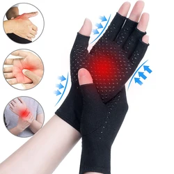 2pcs Black Half Finger Compression Gloves for Osteoarthritis Arthritic Joint Pain Relief Gloves Healthcare Gloves for Men Women