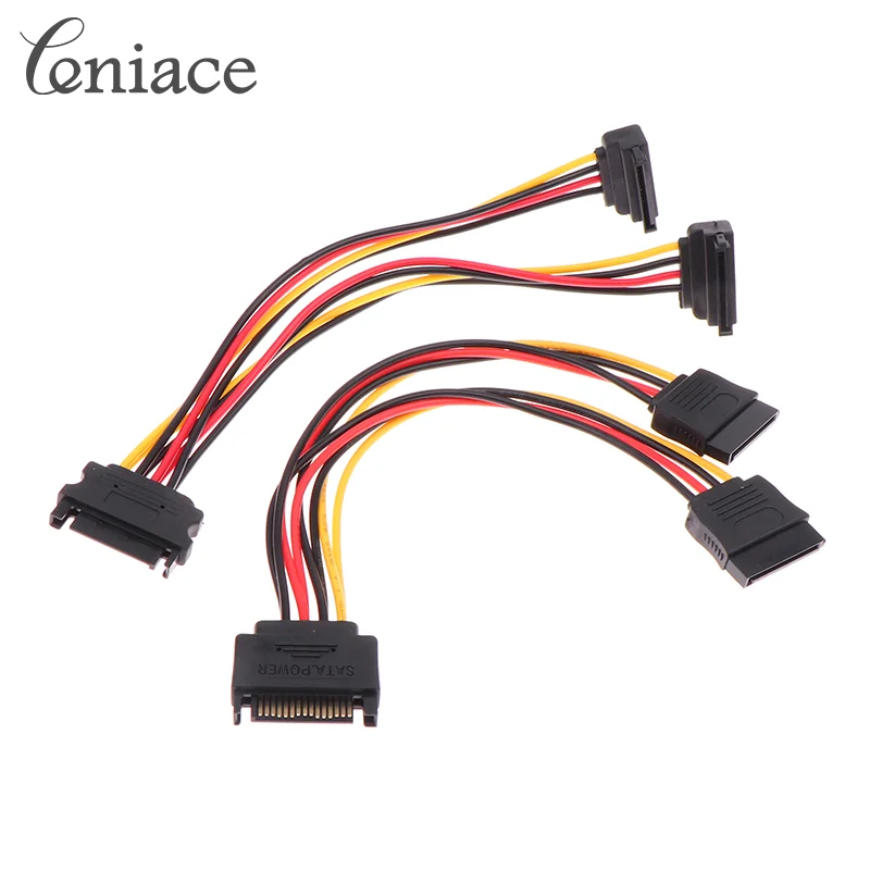 1 шт., кабель-разветвитель для жесткого диска, 20 см