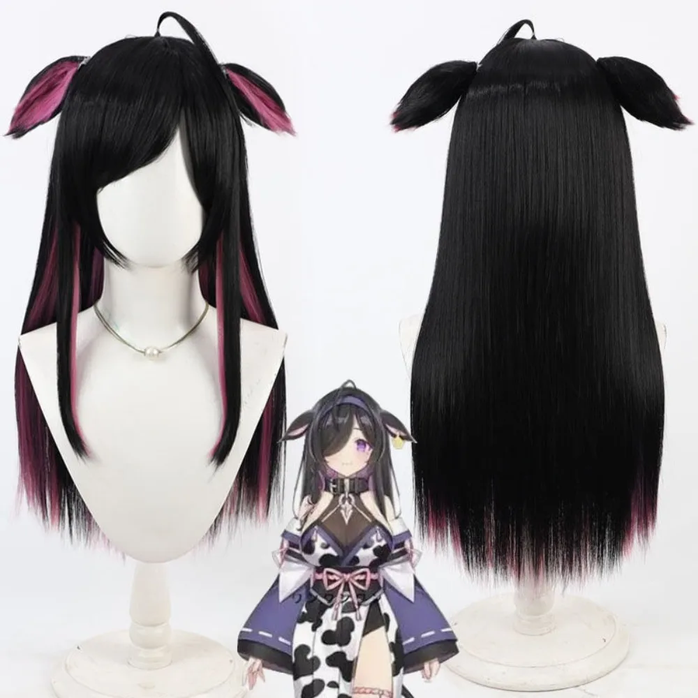 VTuber Shino Cosplay Wig Simulation Scalp Inner and Outer Two Color for Anime Role Play Hair