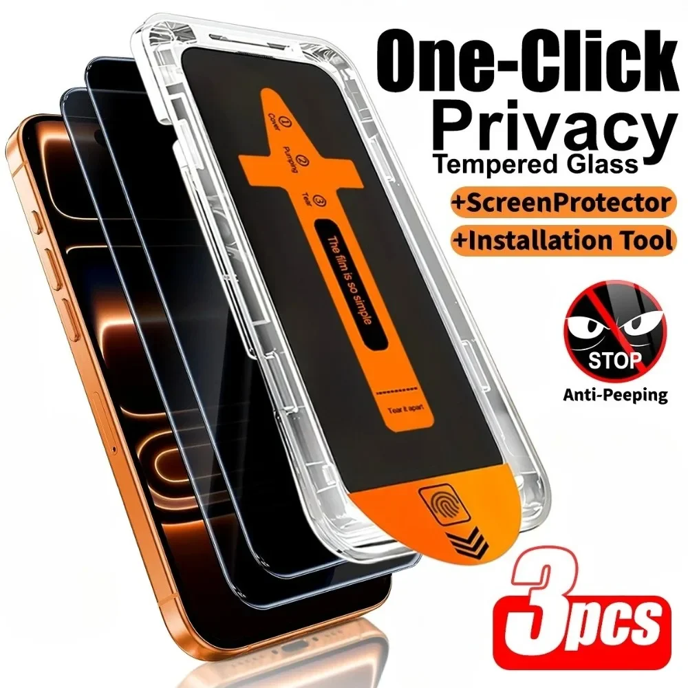 3Pcs Anti Spy Scree…
