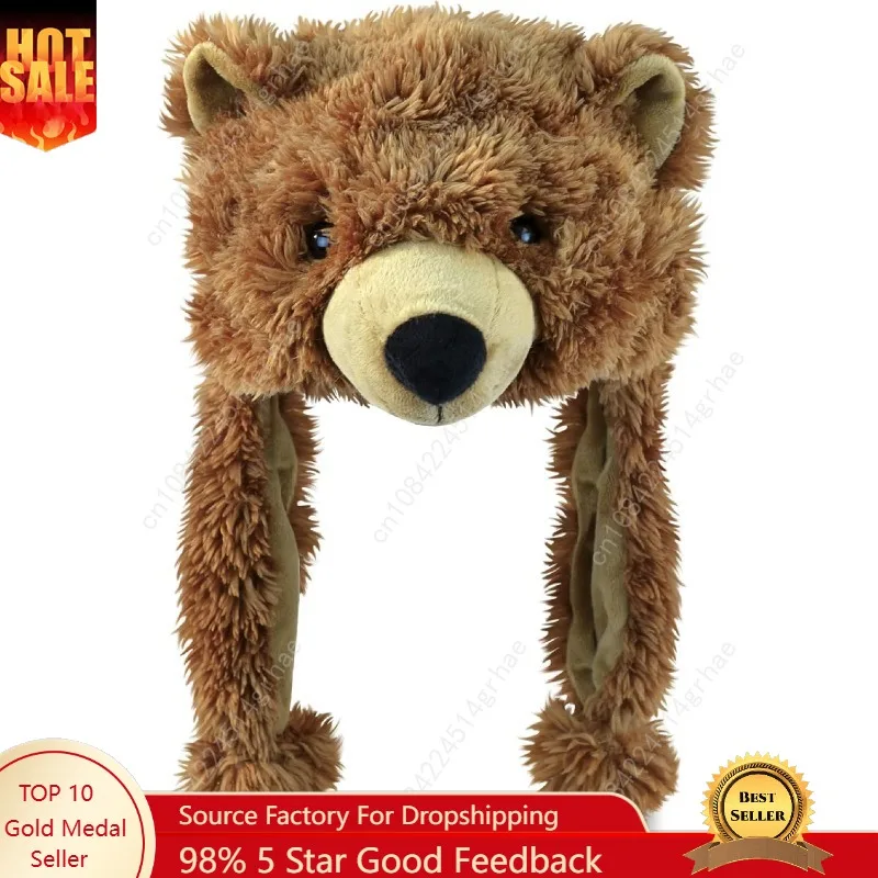 

Puzzled Brown Grizzly Bear Hat - Soft Plush Animal Beanie with Ear Flaps, Cozy Fleece, Warm Winter Hat for Kids, Teens, Adults -
