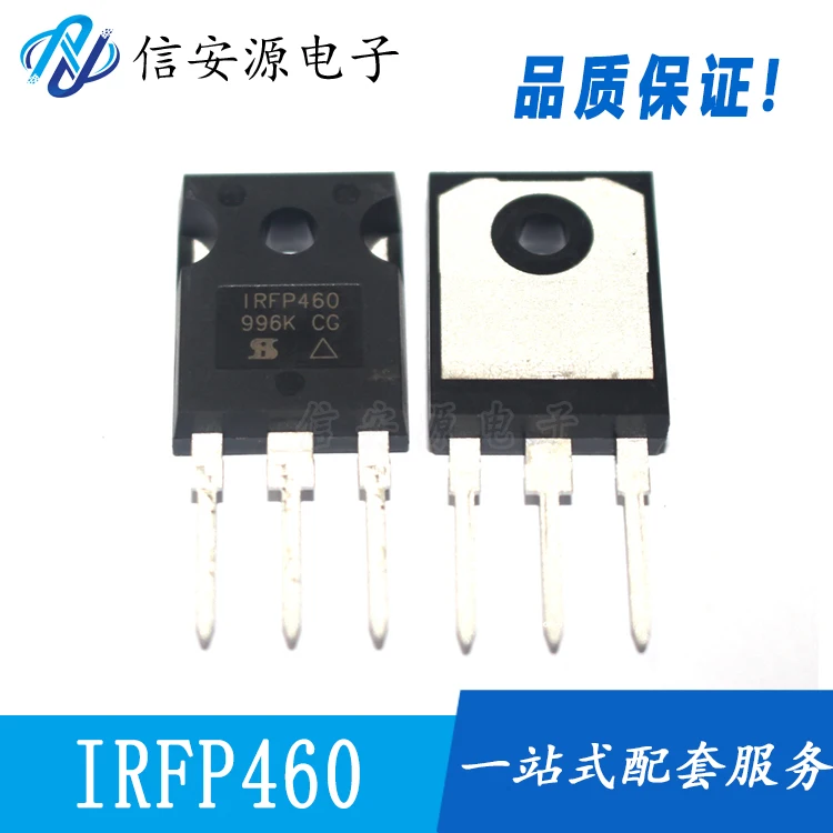 

10pcs 100% orginal new IRFP460 500V 20A IRFP460PBF TO-247 N-channel field effect tube