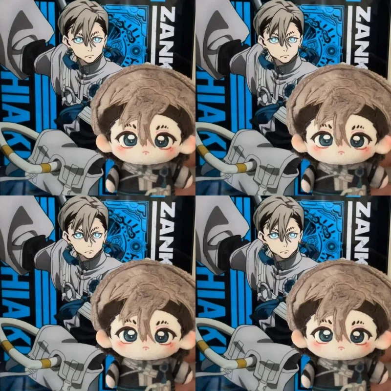 

Kawaii Zanka Plush Doll 10cm | Gachiakuta Anime Themed Stuffed Toy | Soft Cuddly Plushie Keychain Option