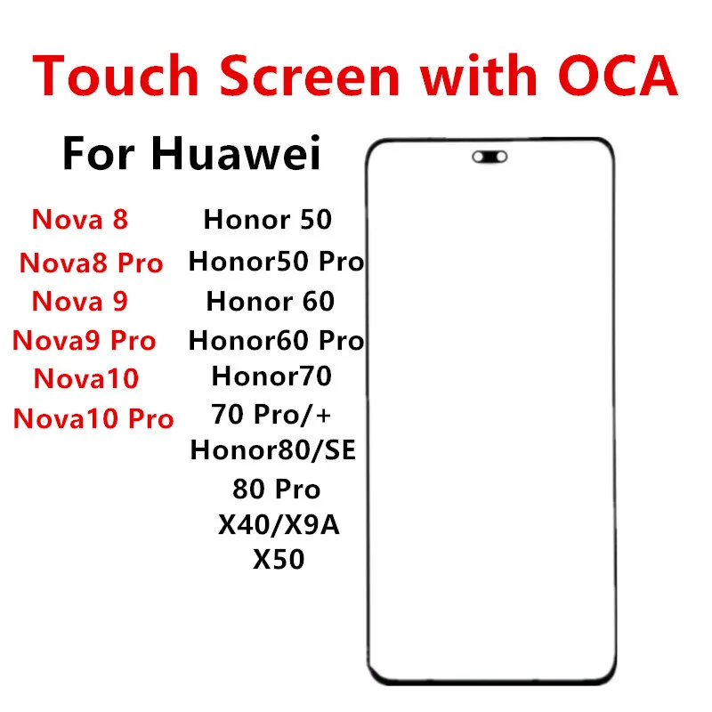 Сенсорный экран для Huawei Nova8 9 Pro 10 Honor 50 60 70 Pro Plus 80 SE X9A X40 X50