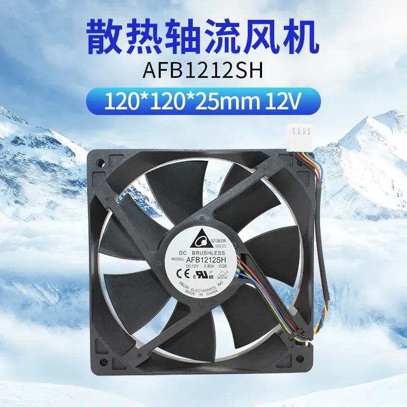 Original Delta AFB1212SH 12V 0.8A 12cm Four-Wire PWM Temperature Control Inverter Fan for Delta