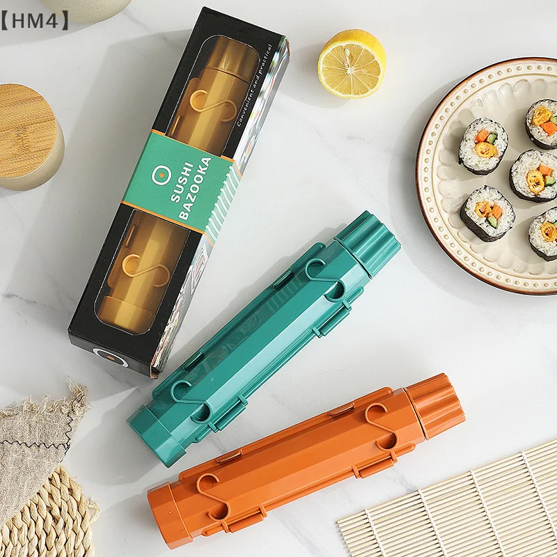 〔HM4〕DIY Cylinder Sushi Making Machine Quick Sushi Bazooka Rolled Rice Meat Mold Rice Ball Mold Kitchen Bento Accessories