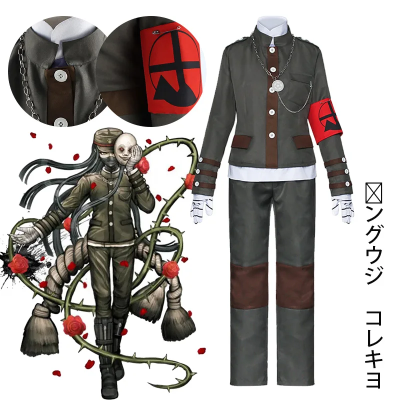 Anime Danganronpa V3 Killing Harmony Cosplay Korekiyo Shinguji Cosplay Costume School Uniform Halloween Costume for Women Girls