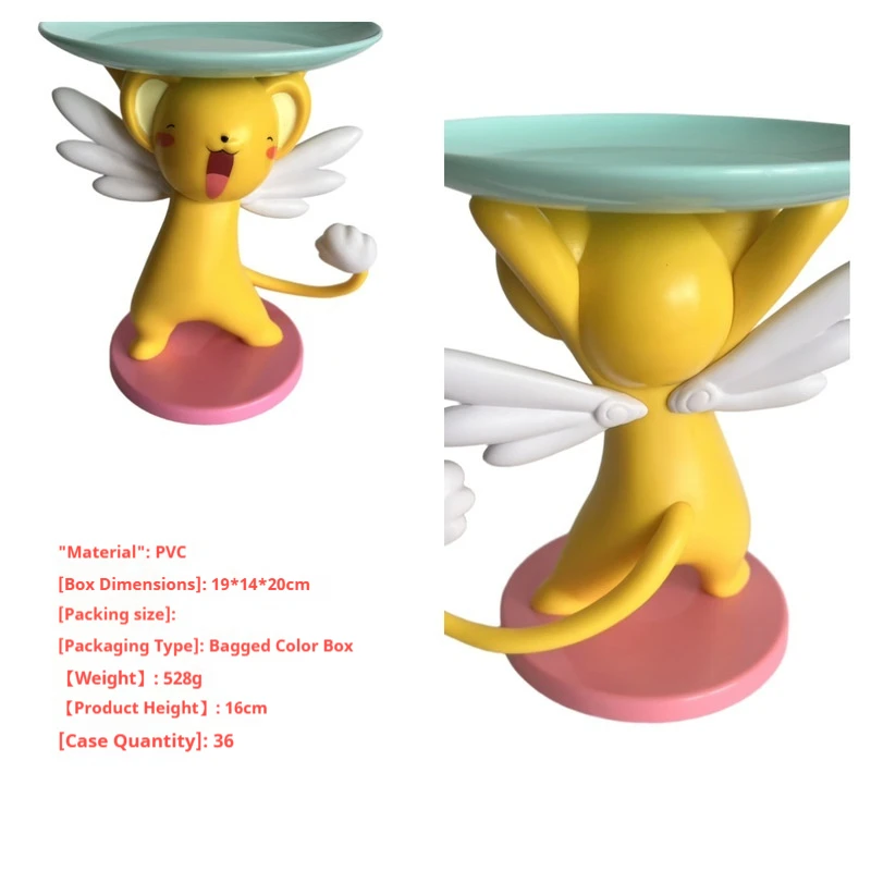 

Cardcaptor Sakura Kero GK Статуя Happy Pose с подносом Аниме Коллекционная фигурка CCS Мемориальный подарок для фанатов аниме