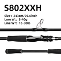 AK LQ S802XXH