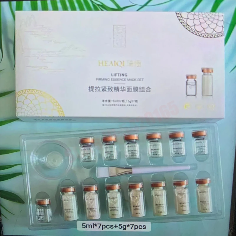 

Корейская восстанавливающая коллагеновая Пептидная маска для лица, сыворотка с гиалуроновой кислотой, лифтинг, отбеливание, против морщин, антивозрастной уход за кожей