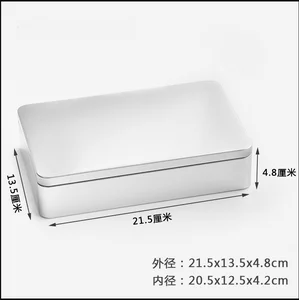 1 PPCS Cookies Almacenamiento de almacenamiento Caja de hojalata de escritorio grande recipiente de metal coleccionable 21.5*13.5*5 cm Rectangle Postal Cars Organizer 8 mejores latas de cookies de ventas - №5