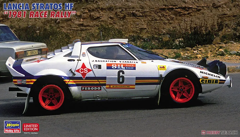 

Hasegawa 20561 Static Assembled Car Model Toy 1/24 Scale For Lancia Stratos HF "1981 Race Rally" Car Model Kit