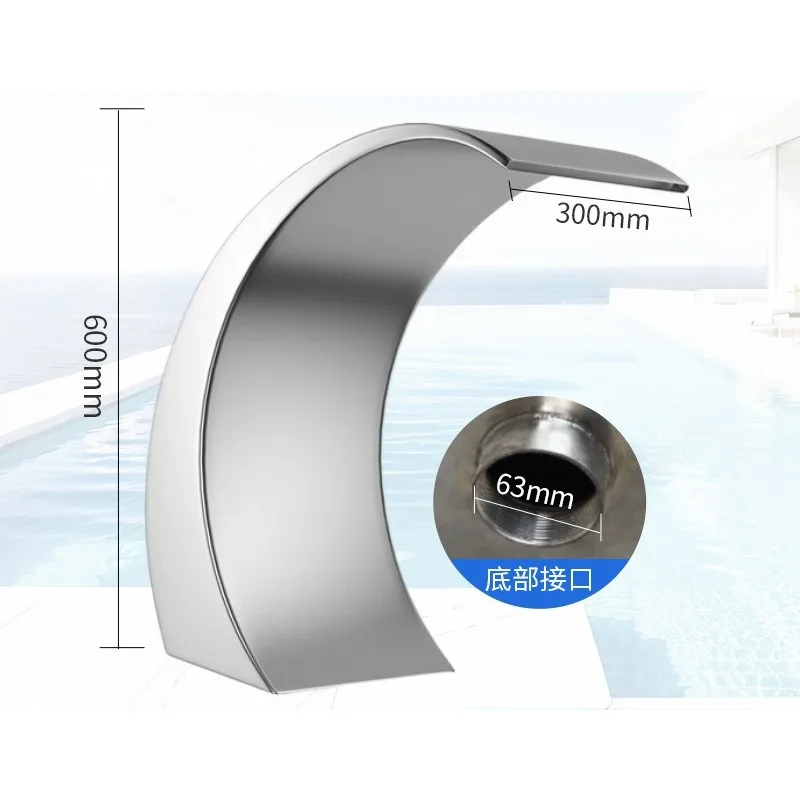 304 Stainless Steel Waterfall Feature with Water Curtain 63mm Connection Heat-Resistant Cold-Resistant and Corrosion-Resistant