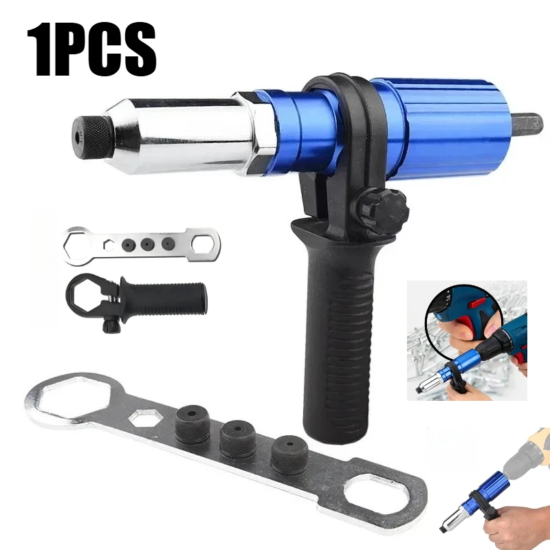 Электрический заклепочный пистолет 2,4 мм-4,8 мм, заклепочная гайка, адаптер для сверла, аккумуляторный клепальный инструмент, инструмент для заклепок с вставкой гайки