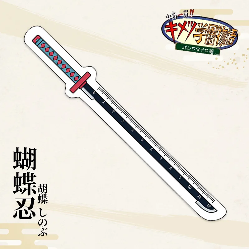 12Cm Demon Slayer Kamado Tanjirou Ruler Japanese Anime Peripheral Inosuke Acrylic Toy Student Measuring Ruler Stationery