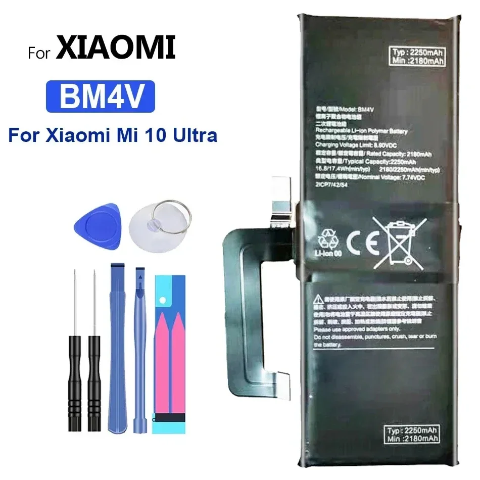 

Аккумулятор BM4V для Xiaomi Mi 10 Ultra, для Mi10 Ultra, 10 Ultra, 4500 мАч, номер отслеживания