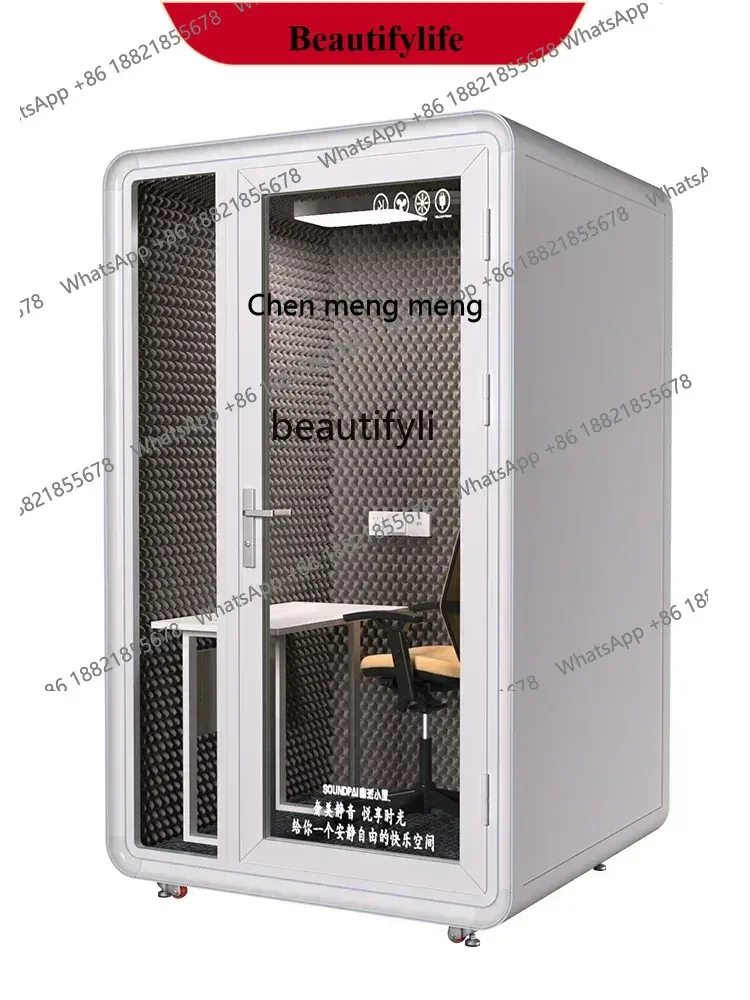 Recording Studio Soundproof Room Mobile Home Piano Singing Drum Kit Negotiation Indoor Mute Warehouse Telephone Booth