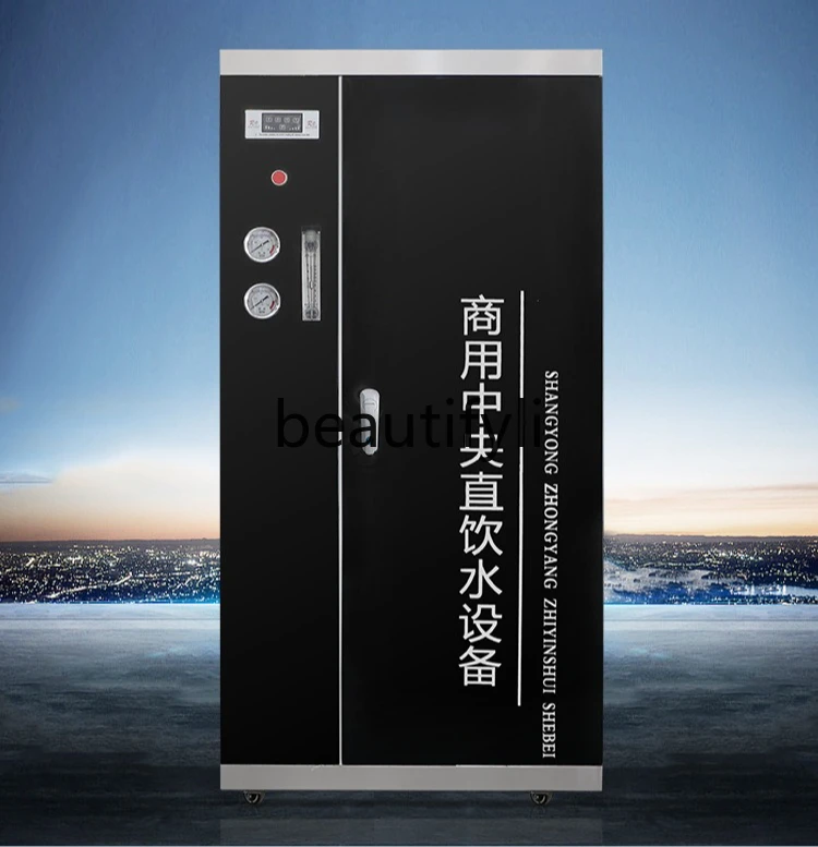 

Reverse osmosis commercial water purifier centralized water supply filter descaling pure machine tap water direct drinking