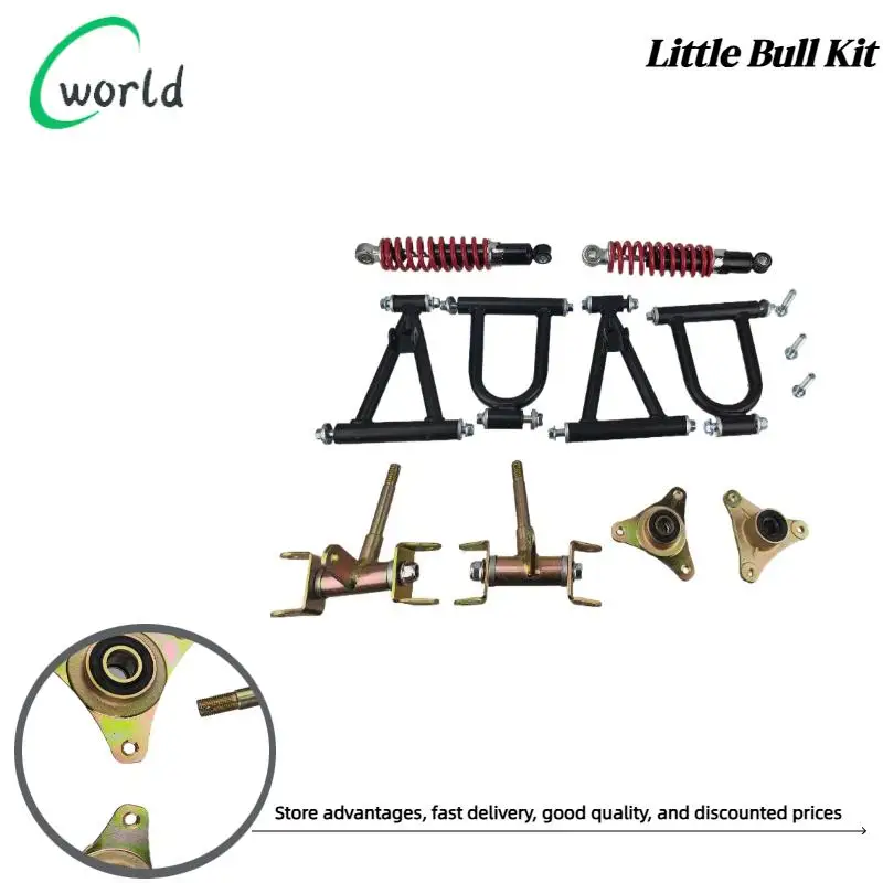 

Front Suspension Arm Enhanced Stability Upper and Lower Swingarm and Suspension Shock for ATV Quad Bike Go Kart