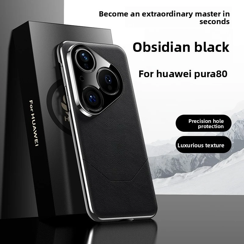 

Series Mobile Phone Case for Huawei Pura80 Pro Transforms Into A Leather Anti-drop Protective Cover