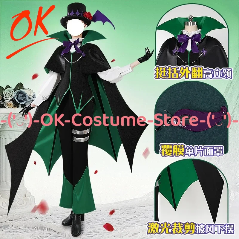 

[Customized Size] Star Detective Precure! Nijee Niji Cosplay Costume Phantom Thieves' Guild Outfit Halloween Party Uniform Suit