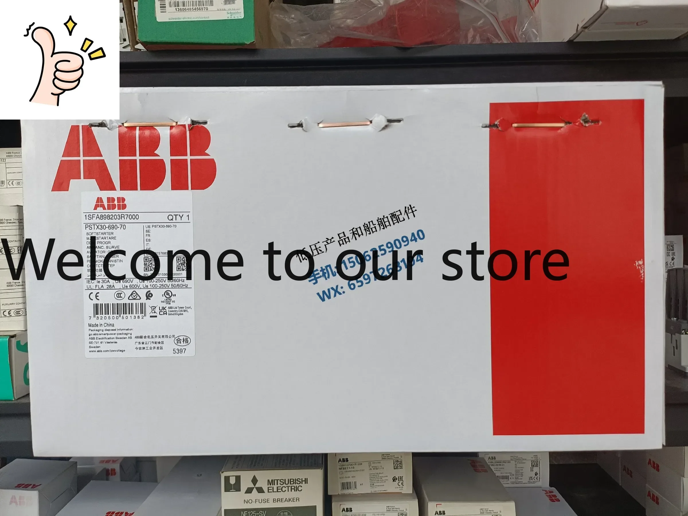 New Original Genuine ABB Compact Soft Starter PSTX30-690-70
