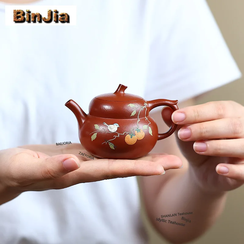 BAEJORIA 90ml High-end Yixing Purple Clay Teapots Handmade Gourd Pot Raw Ore Zhu Mud Kettle Zisha Tea Set Tea Ceremony Ornaments