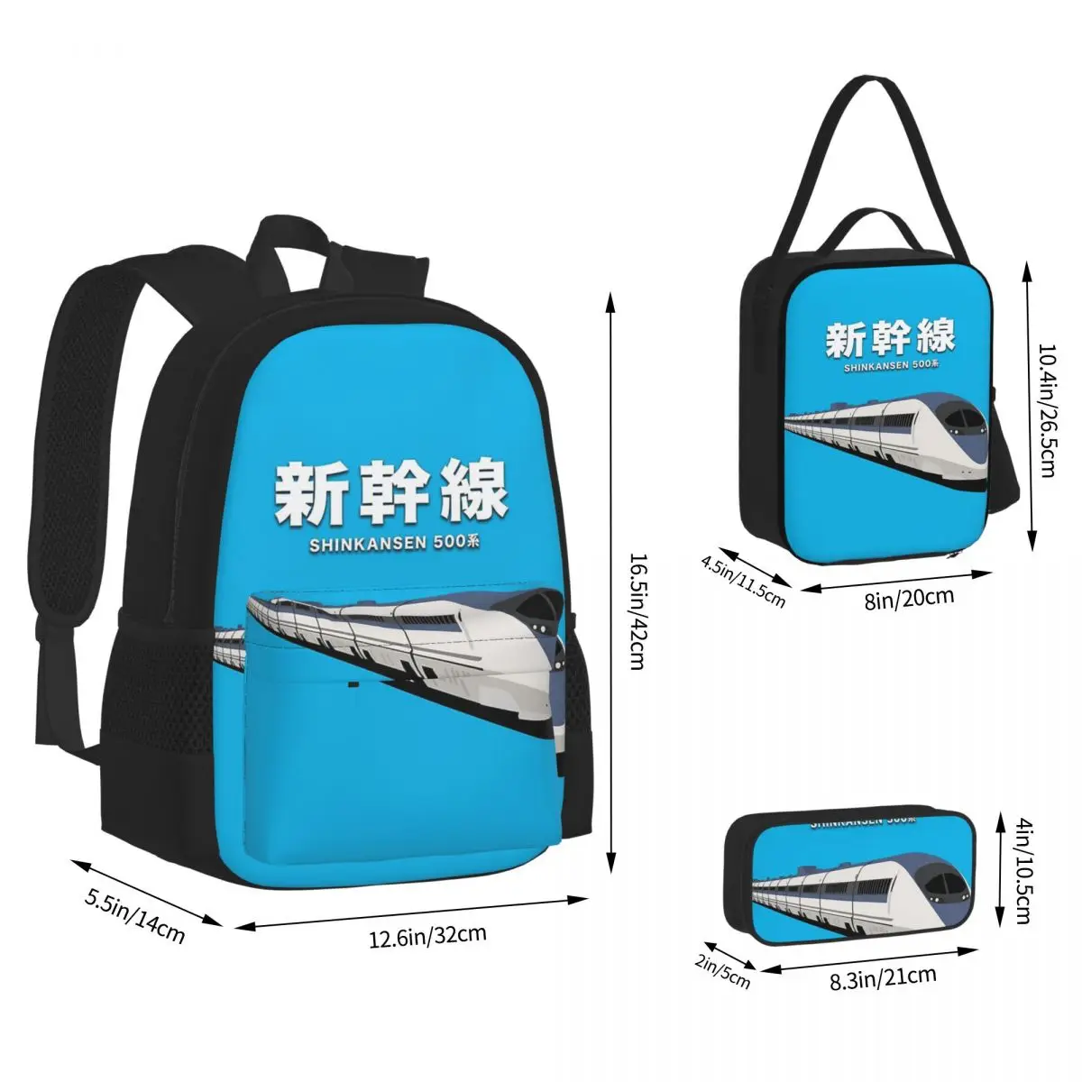 Japanische Shinkansen Kugel züge Rucksäcke Bücher tasche Studenten Schult aschen Cartoon Kinder Rucksack Lunch Bag Stift Tasche dreiteiliges Set