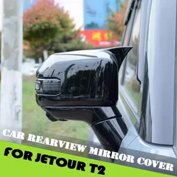 Car Rearview Mirror Cover Fit for Jetour Traveller T2 2023 2024 2025 Special Reversing Mirror Protection Cover Car Exterior Part