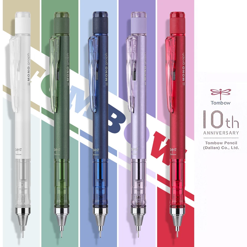 1pc Japan Tombow MONO 10th Anniversary Retro Color Mechanical Pencil School Students Special Drawing Writing Exam 0.5mm